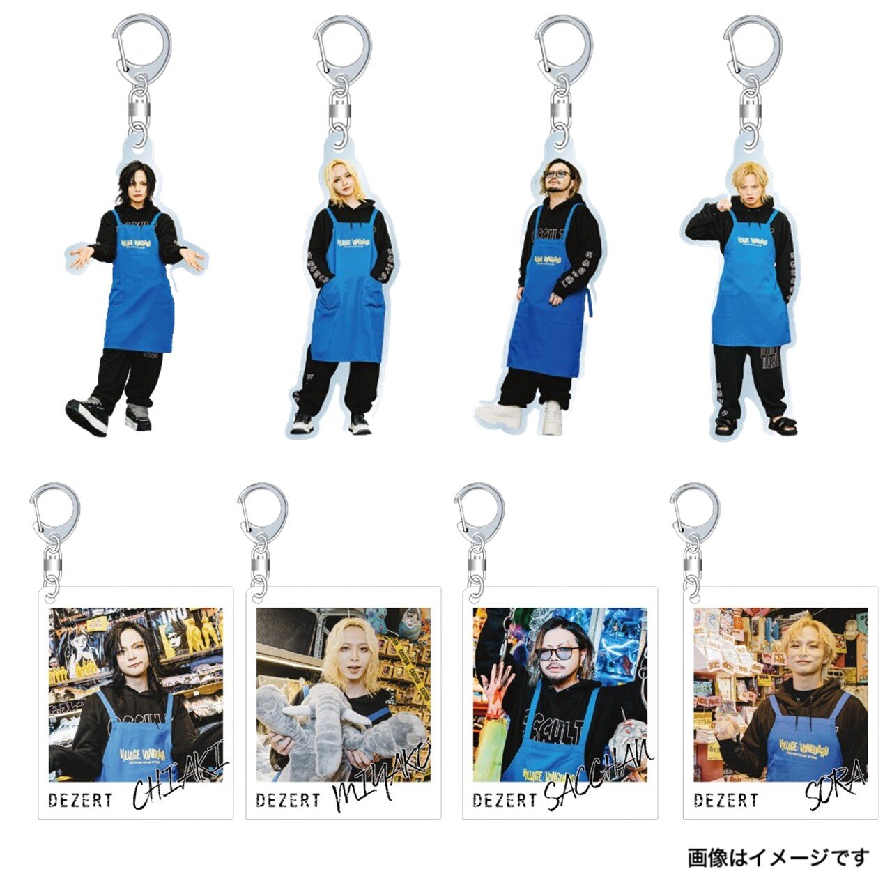 DEZERT】幕張メッセ公演との連動企画とヴィレッジヴァンガードコラボ