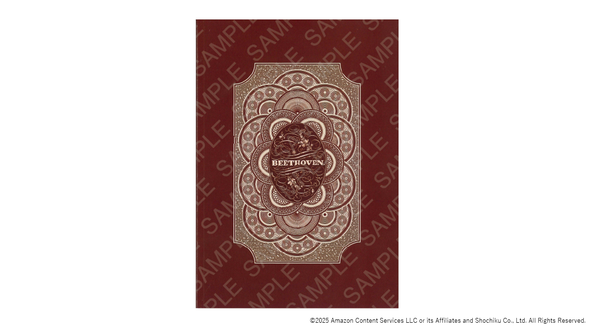 スクリーンショット 2025-08-05 124627.png