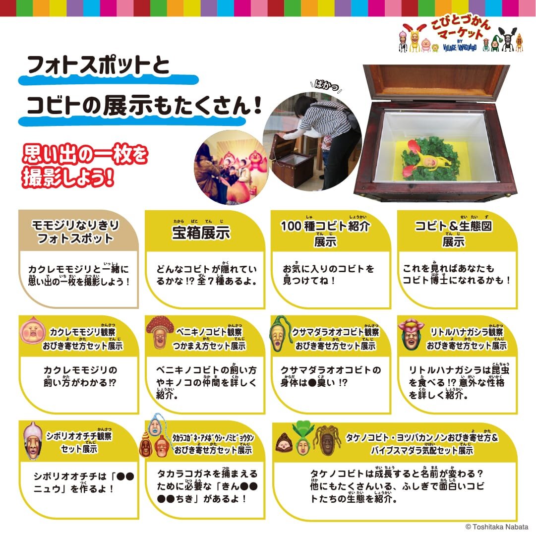 original_アートボード 10-100__1.jpg