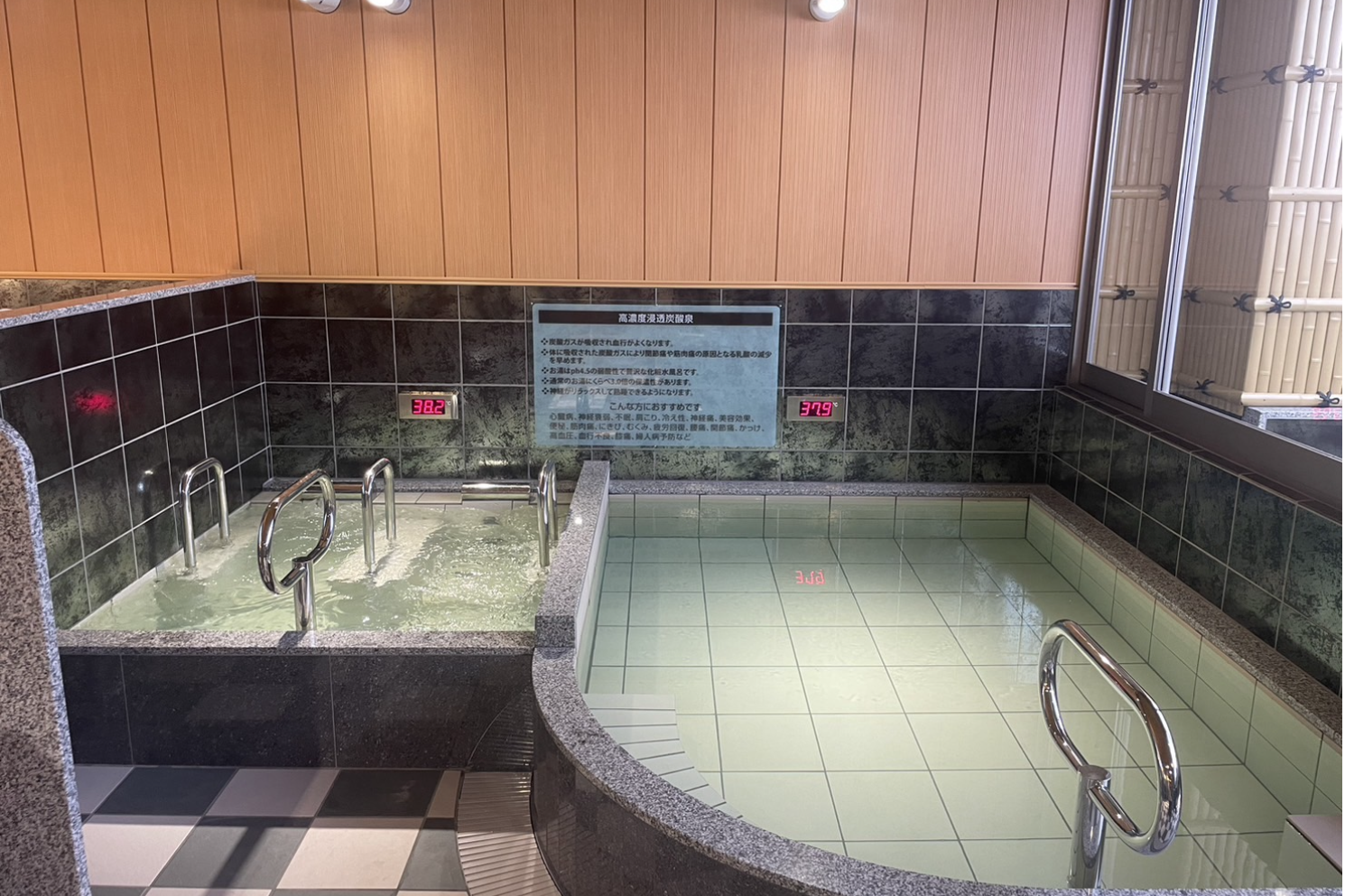 黄泉の湯 ふゆきたかし ‎ 佑学社 黄泉の湯 ふゆきたかし ‎ 佑学社