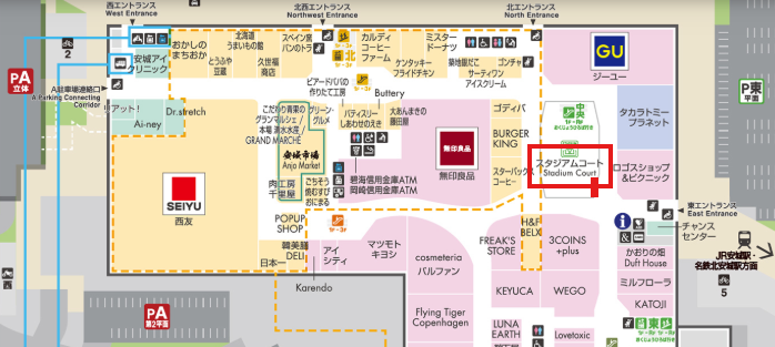 スクリーンショット 2026-03-26 212037.png