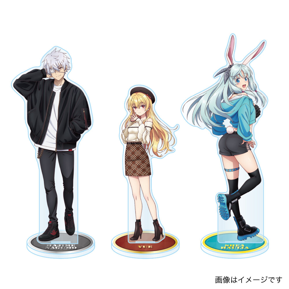 ありふれた職業で世界最強 キャラクターグッズ纏め売り ありふれた職業で世界最強×ヴィレッジヴァンガード】～限定コラボ