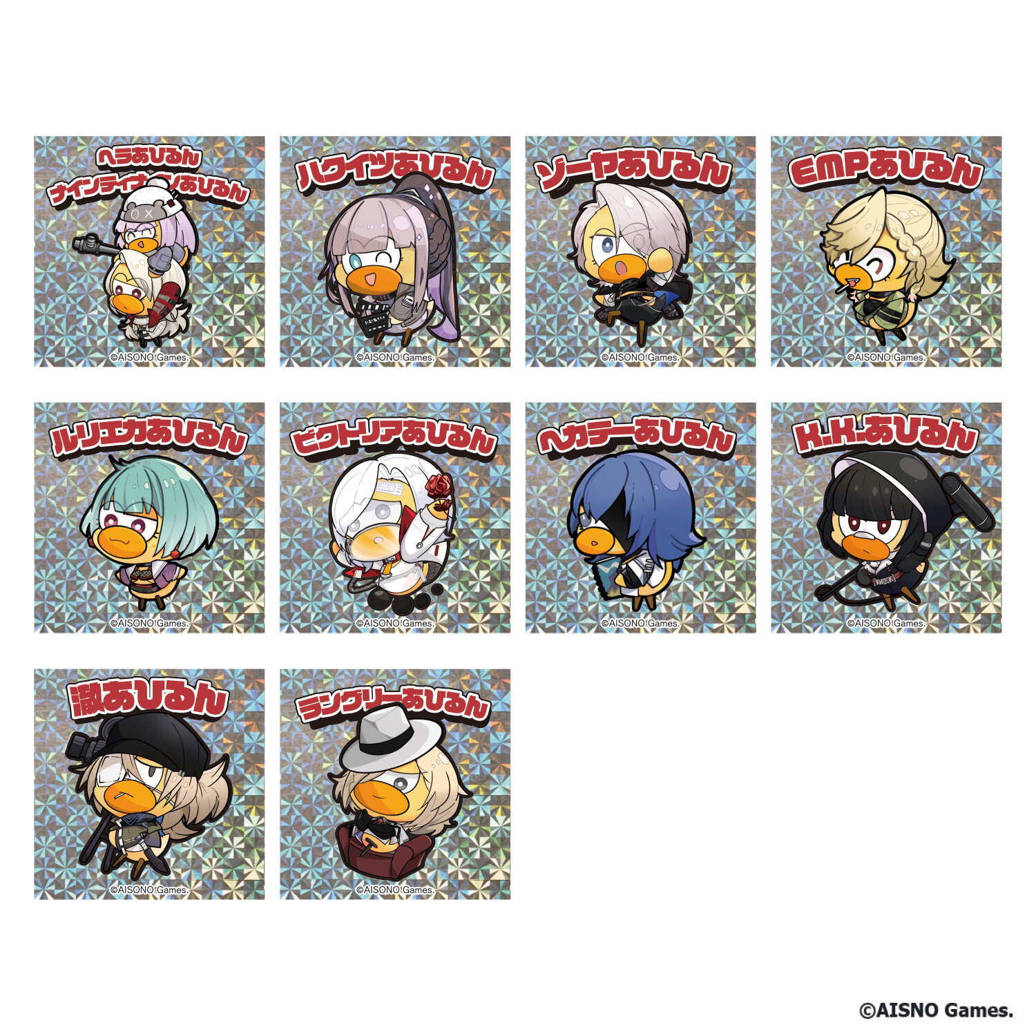 無期迷途×ヴィレッジヴァンガード】ついに限定コラボグッズの受注販売