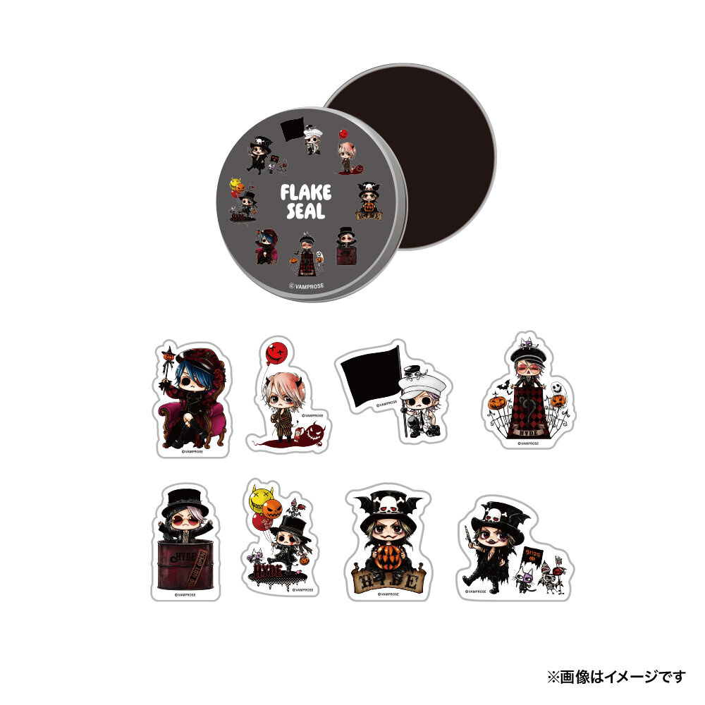 HYDE ヴィレバン コラボ ぬいぐるみ 福岡 いちご HYDE ヴィレバン コラボ ぬいぐるみ 福岡 いちご Amazon.co.jp