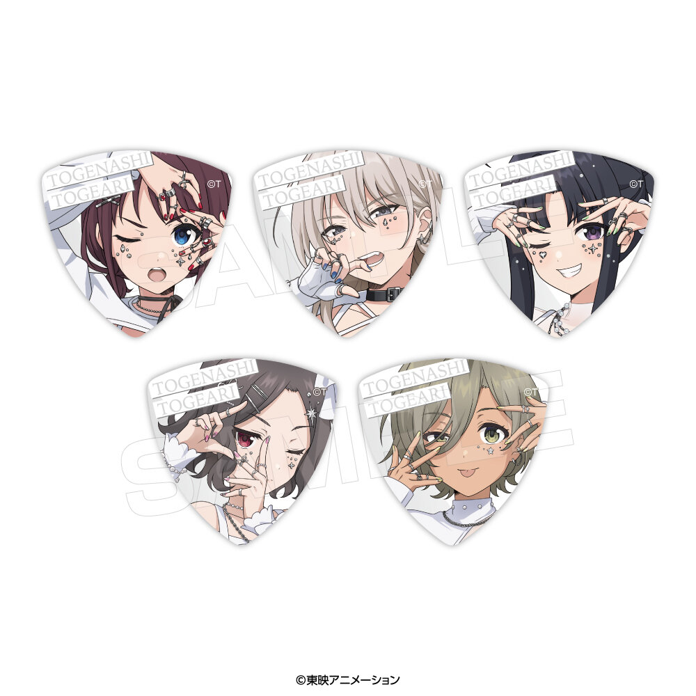 ガールズバンドクライ】ヴィレッジヴァンガード限定グッズ第4弾
