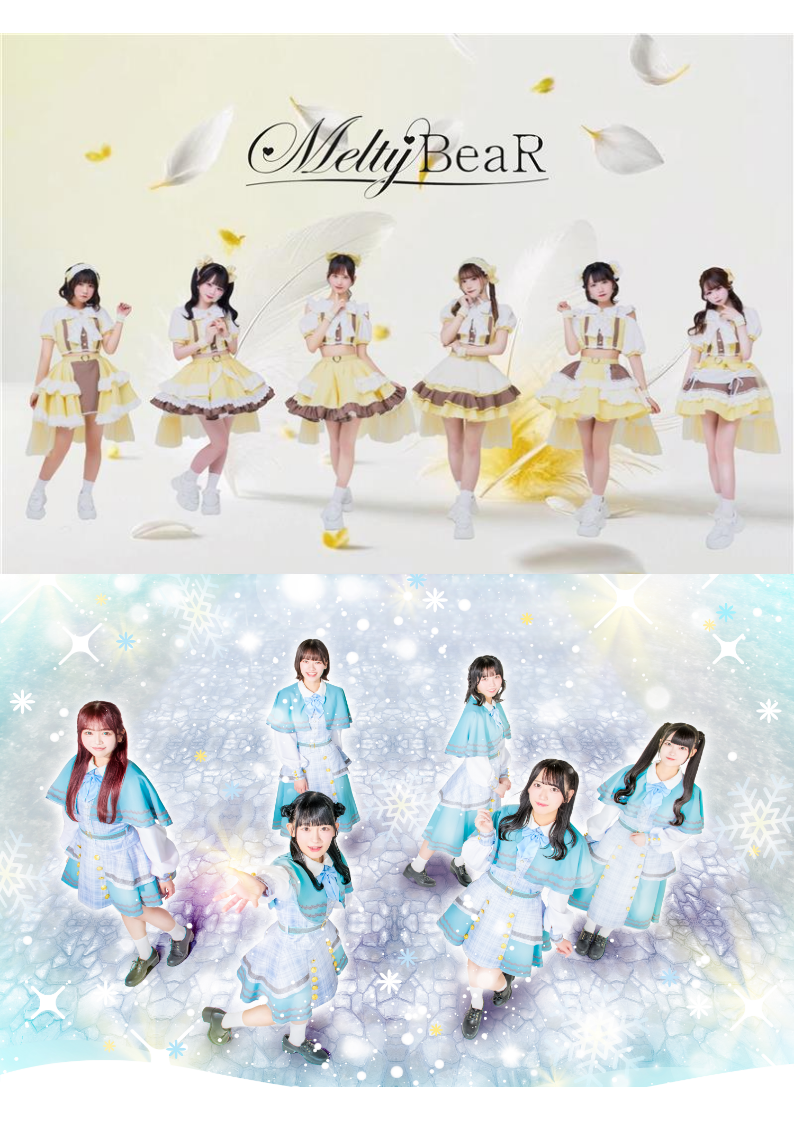 こみっきゅおん！】アルバム『aim for』 【Melty BeaR】3rdシングル