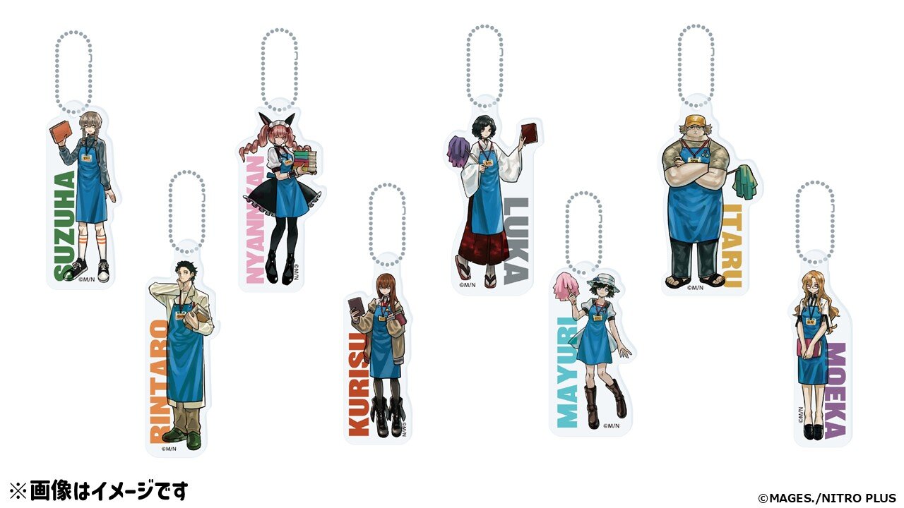 STEINS;GATE』×ヴィレッジヴァンガード ～スペシャルコラボグッズが