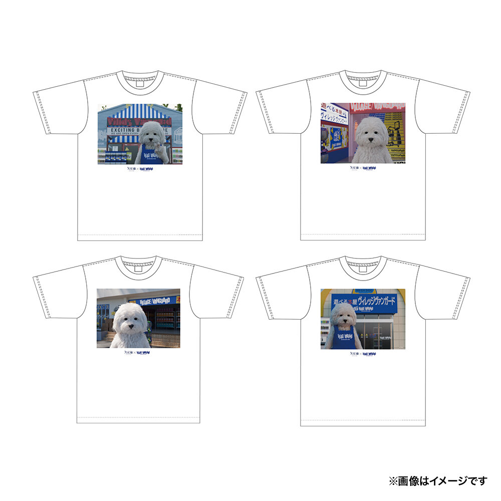 犬 記録】ヴィレッジヴァンガード限定コラボグッズグッズ発売決定