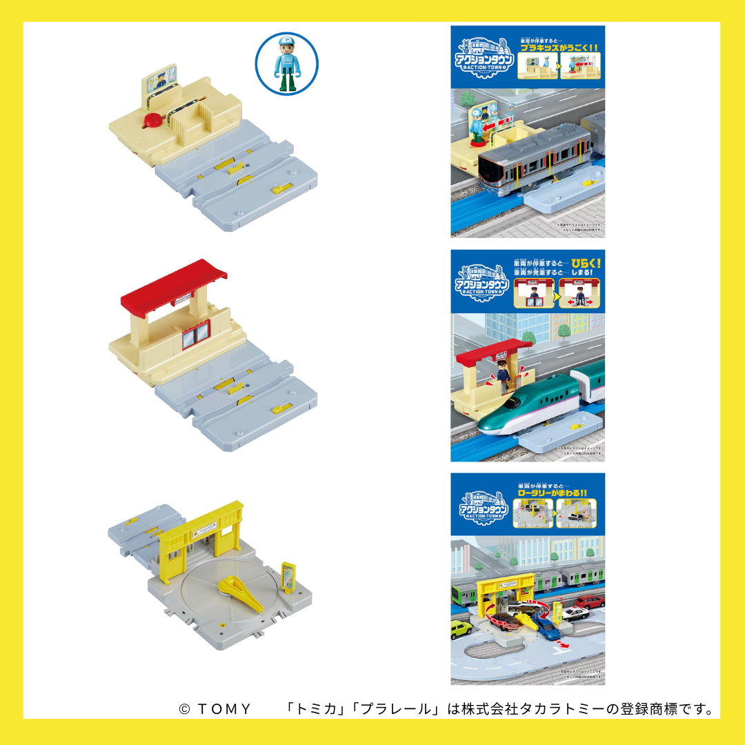 260316更新 (3).png