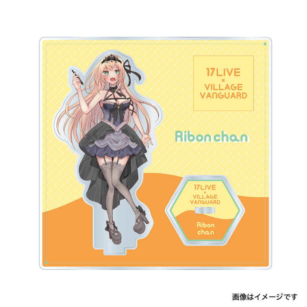 17LIVE】入賞Vライバーコラボグッズ発売開始！ | 商品情報