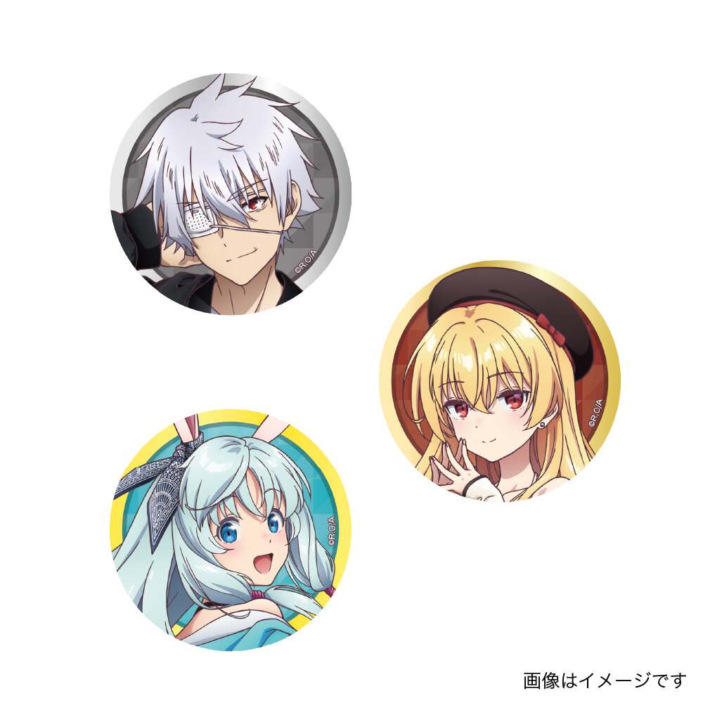 ありふれた職業で世界最強×ヴィレッジヴァンガード】 ～コラボグッズが