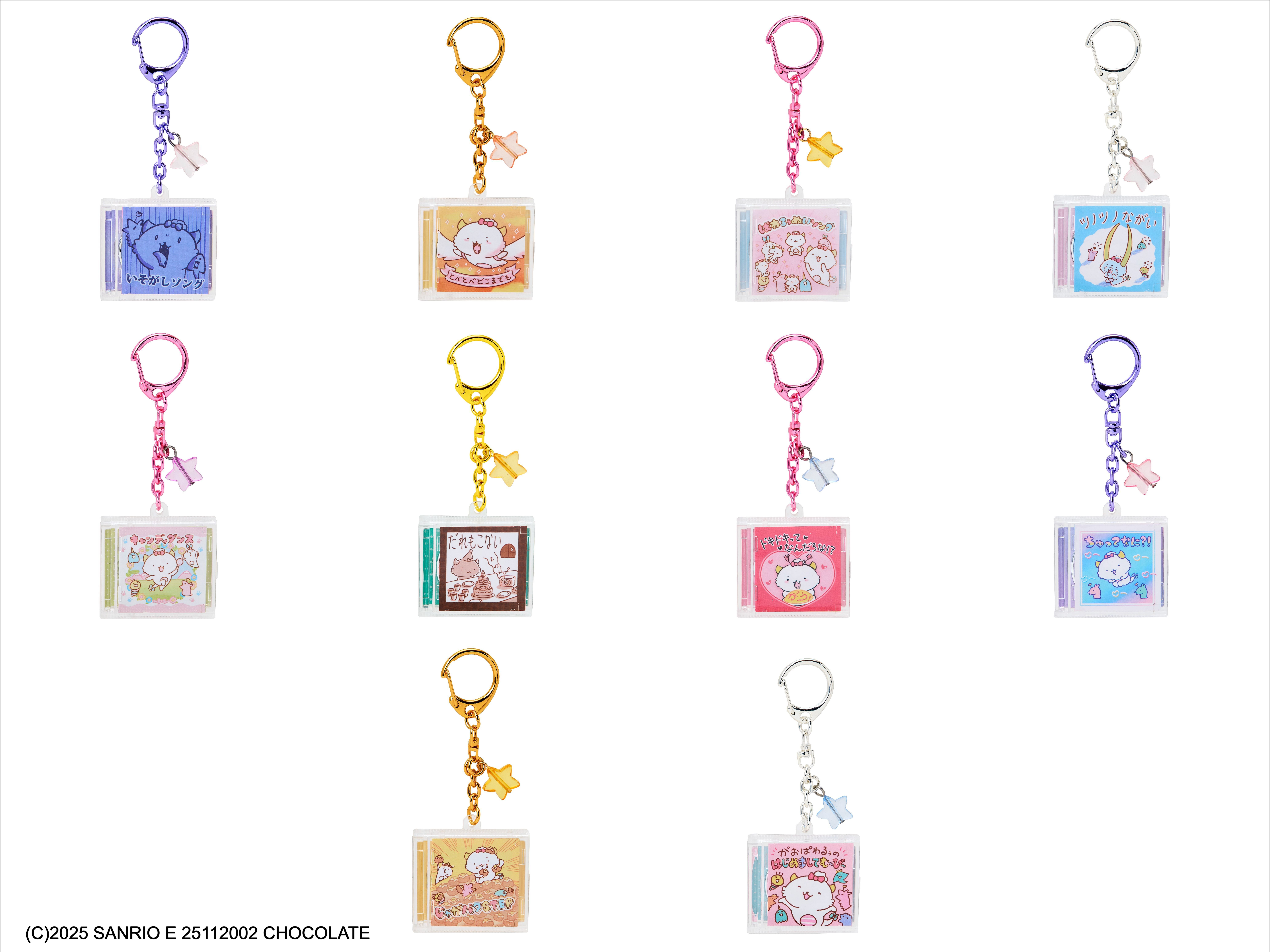 がおぱわるぅ　グッズセット がおぱわるぅ】がおぱわるぅのヴィレッジヴァンガード限定グッズ12月12