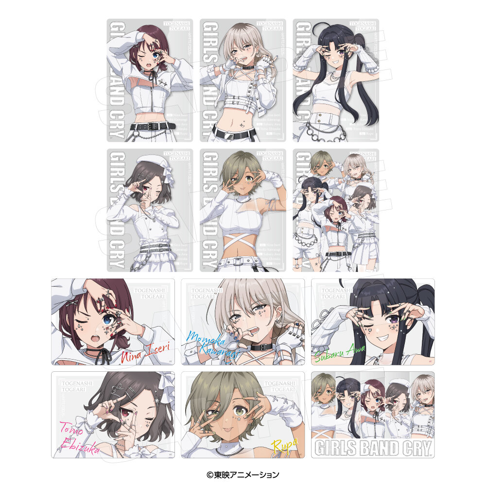ガールズバンドクライ】ヴィレッジヴァンガード限定グッズ第4弾