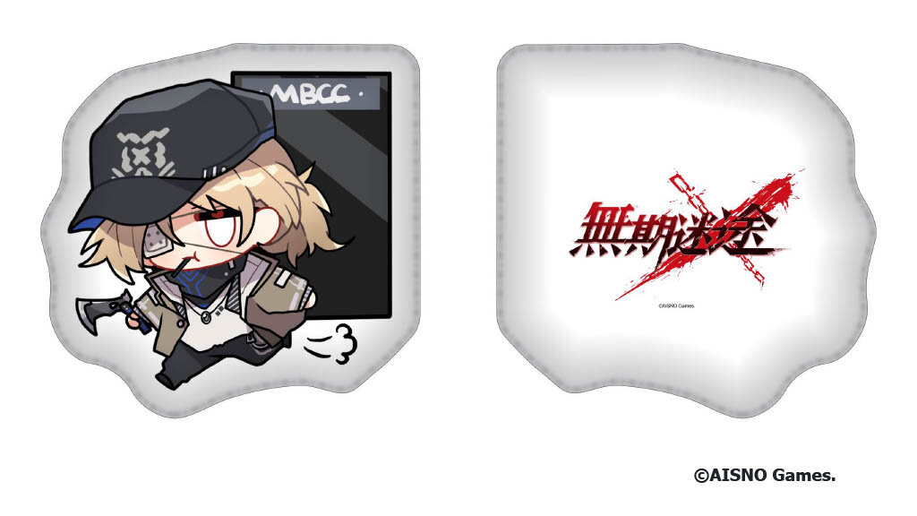 マックス ヴィレヴァン セット 無期迷途×ヴィレッジヴァンガード】ついに限定コラボグッズの受注販売