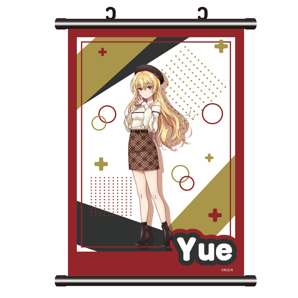 ありふれた職業で世界最強×ヴィレッジヴァンガード】～限定コラボ