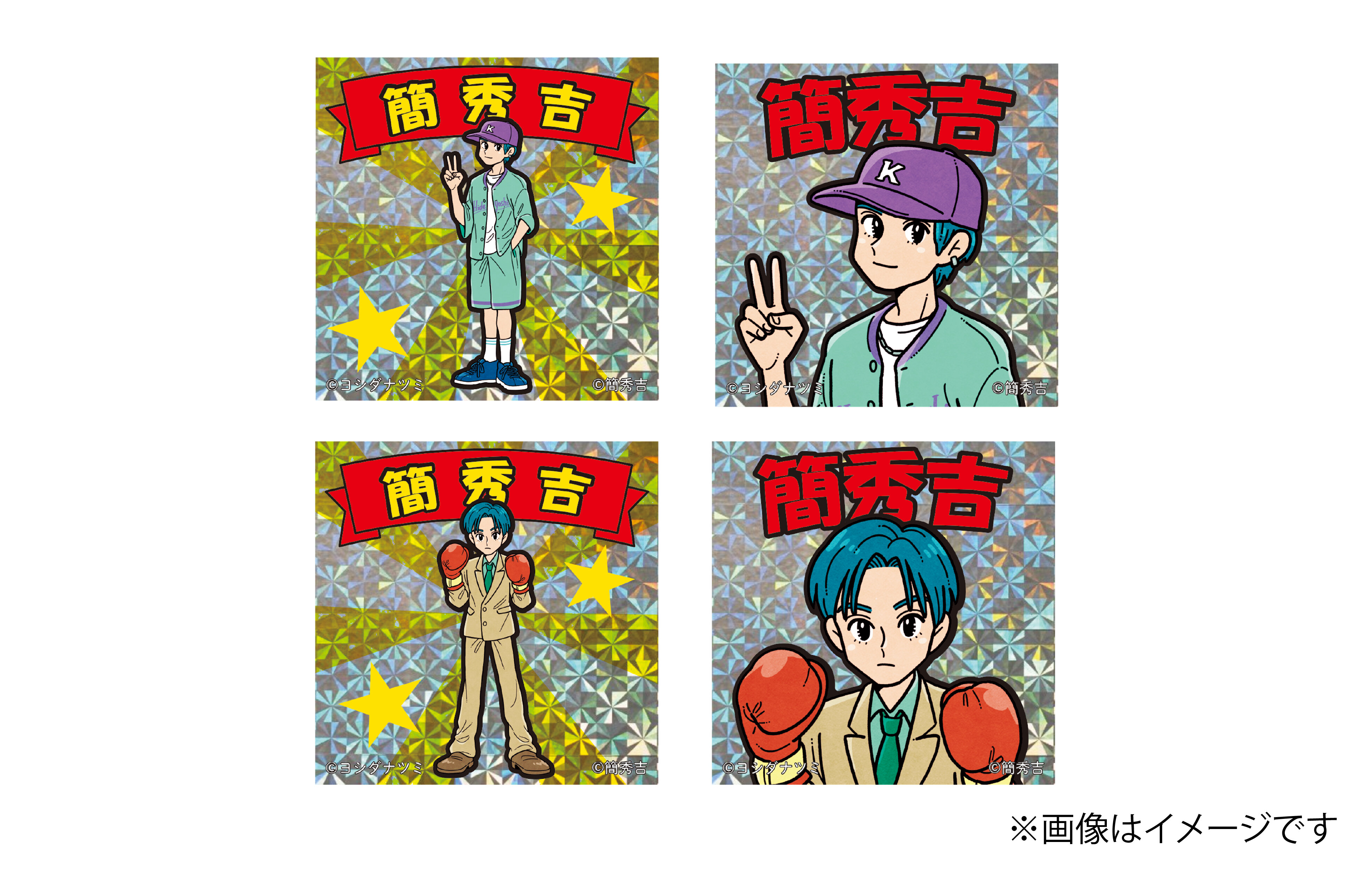 簡秀吉　ヴィレヴァンコラボ3点セット 簡秀吉】限定コラボグッズがヴィレッジヴァンガードKYOTO店で店頭販売