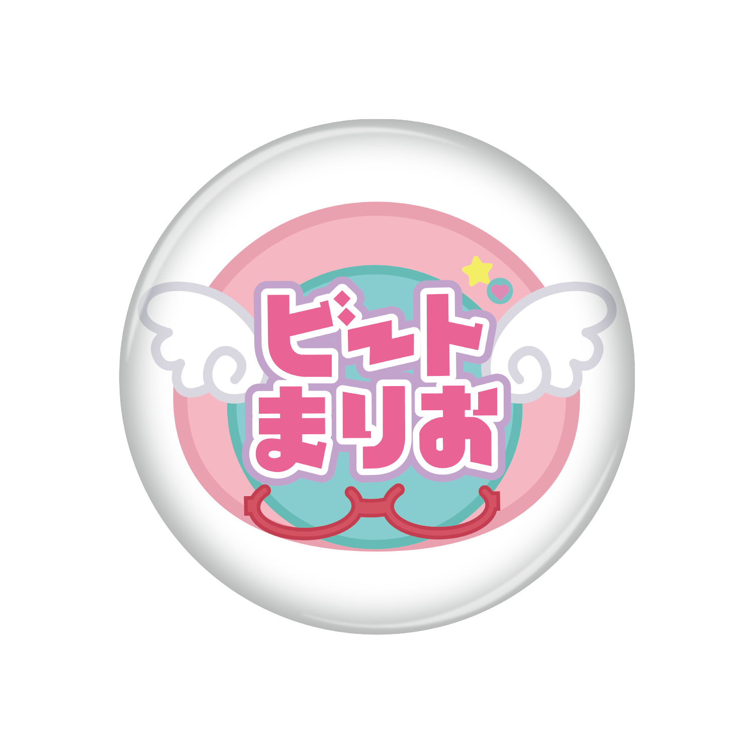 B.png