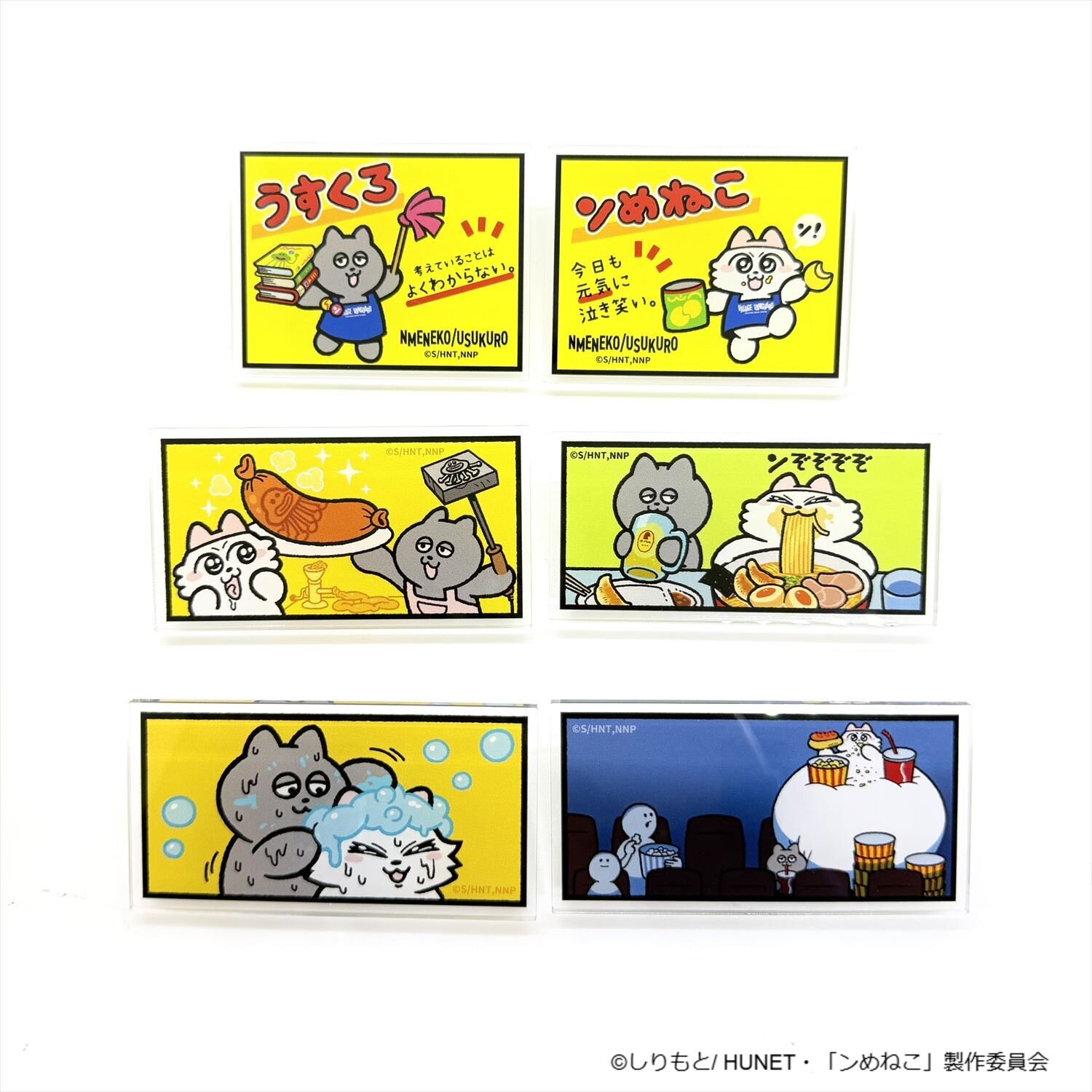 ンめねこ×ヴィレッジヴァンガード】ンめねこのヴィレヴァン限定グッズ