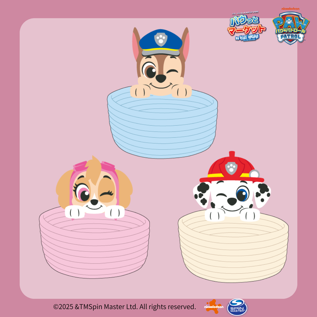 KAWAII_basket.png