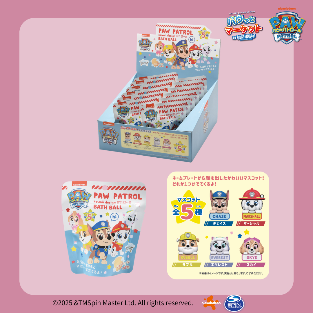 KAWAII_bath (2).png