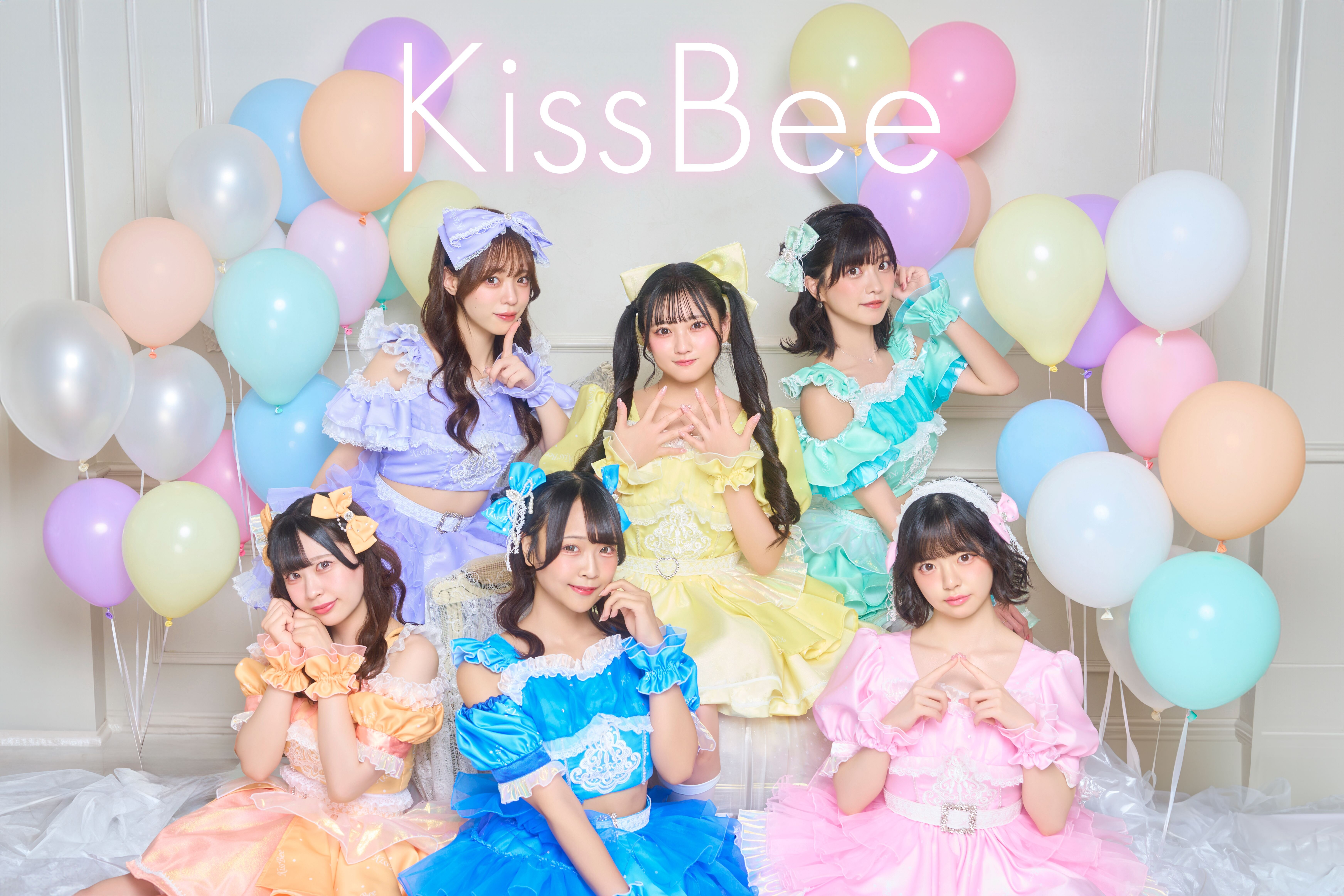 KissBee ニューシングル「ネオオリジナリティ」発売記念イベント