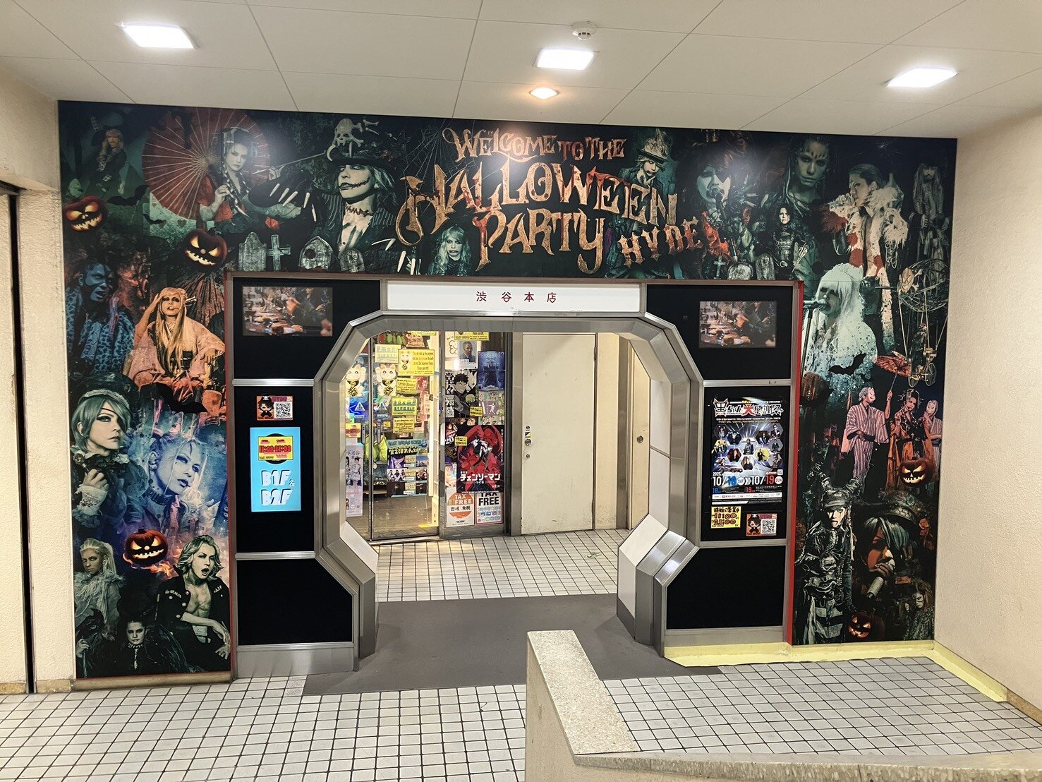 HYDE』新作アイテムがオンラインストアと店頭で発売決定！ | 商品情報
