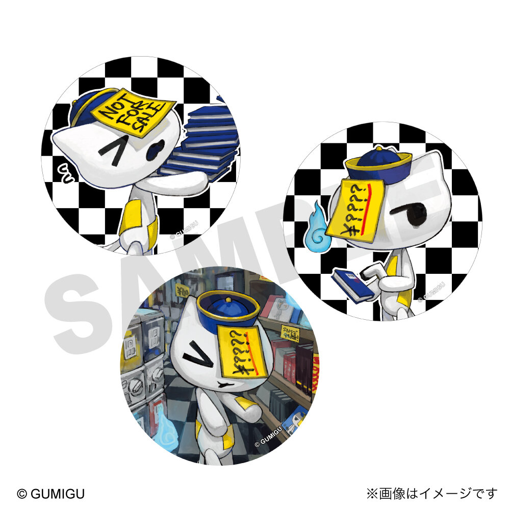 GUMIGU』ヴィレッジヴァンガード限定コラボグッズが店頭販売決定