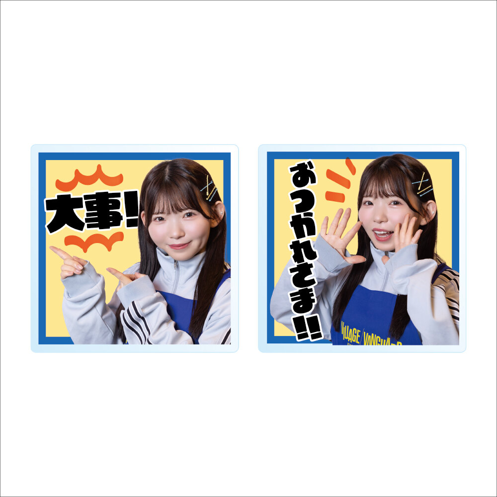 長月あおい】2026年6月6日（土）より一部店舗にてグッズ発売決定です