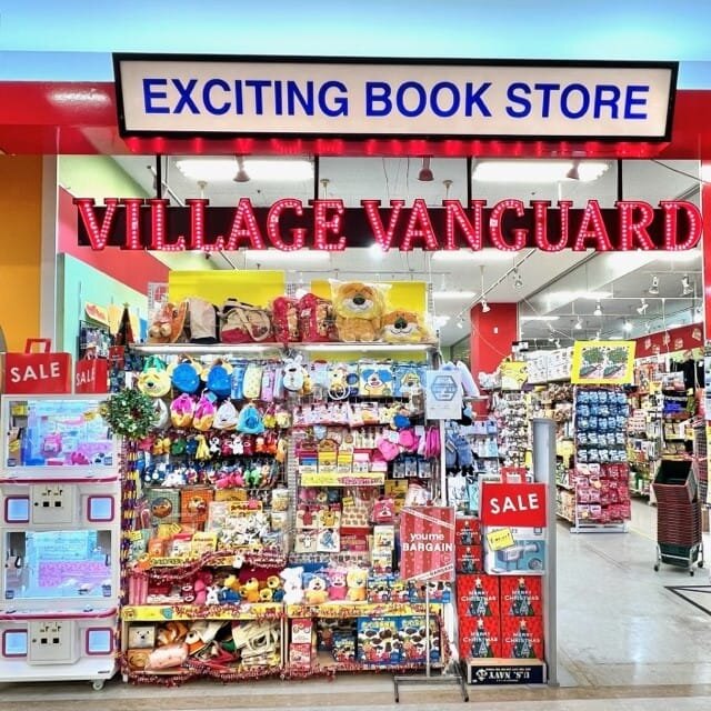 ヴィレッジヴァンガード ゆめタウン久留米店(Village Vanguard YouMe Town Kurume 빌리지 뱅가드 Village Vanguard )の店舗外観