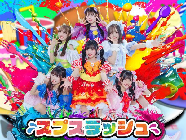 orangestar ヴィレヴァン限定 Amazon.co.jp: ヴァンガード フェスティバルブースター2024 燦爛