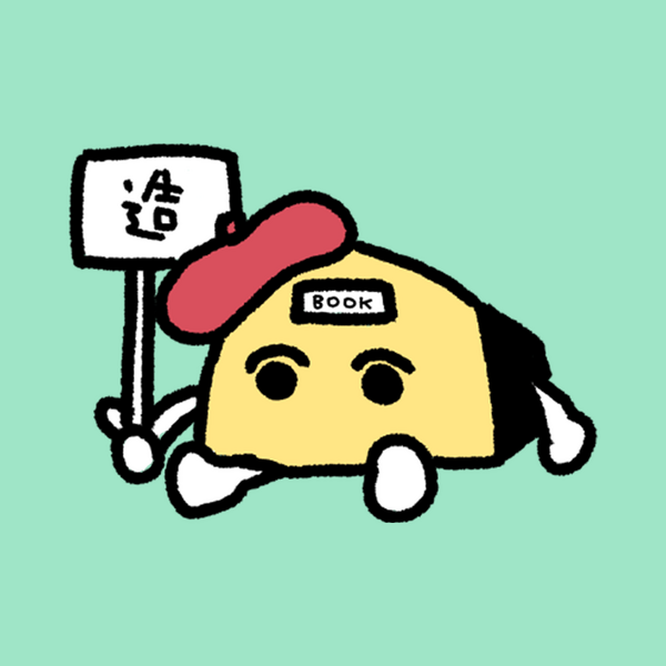 商品情報 | ヴィレッジヴァンガード