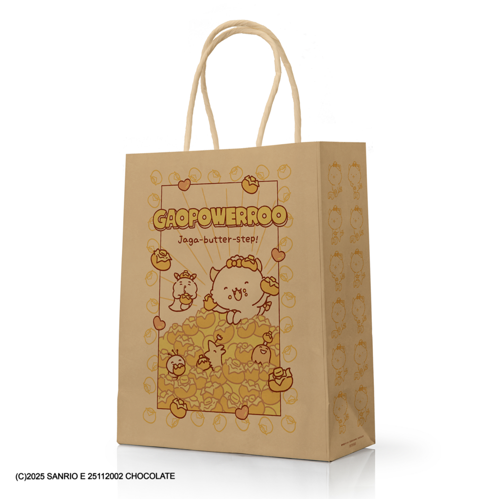 がおぱわるぅ】がおぱわるぅのヴィレッジヴァンガード限定グッズ12月12