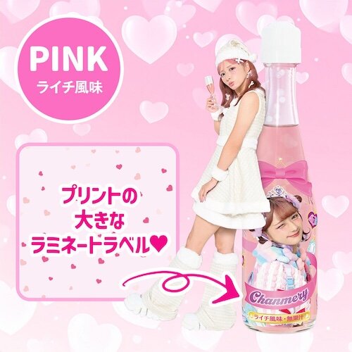 商品情報 | ヴィレッジヴァンガード