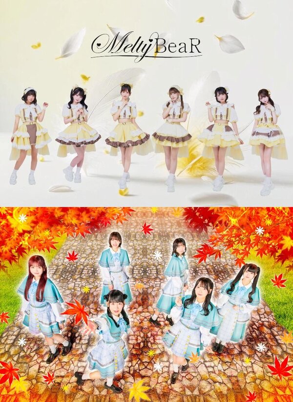 TOPICS | ヴィレッジヴァンガード