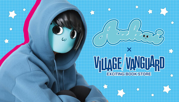 商品情報 | ヴィレッジヴァンガード