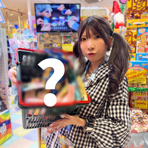 【新品未開封】チヨコ 「ヴィレッジヴァンガード ver.」 商品情報 | ヴィレッジヴァンガード