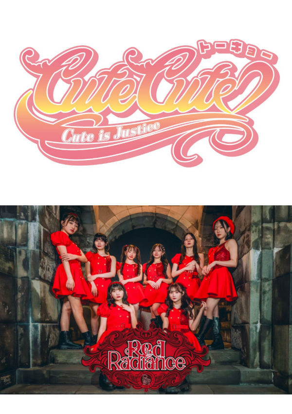 TOPICS | ヴィレッジヴァンガード