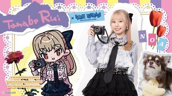 【未開封】ワイテルズ　スマイル　パーカー　ヴィレヴァン　VV 限定コラボグッズ受注 | ヴィレッジヴァンガード