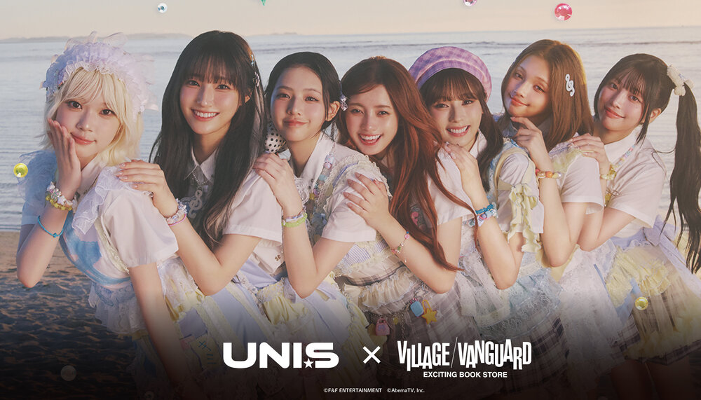 UNIS