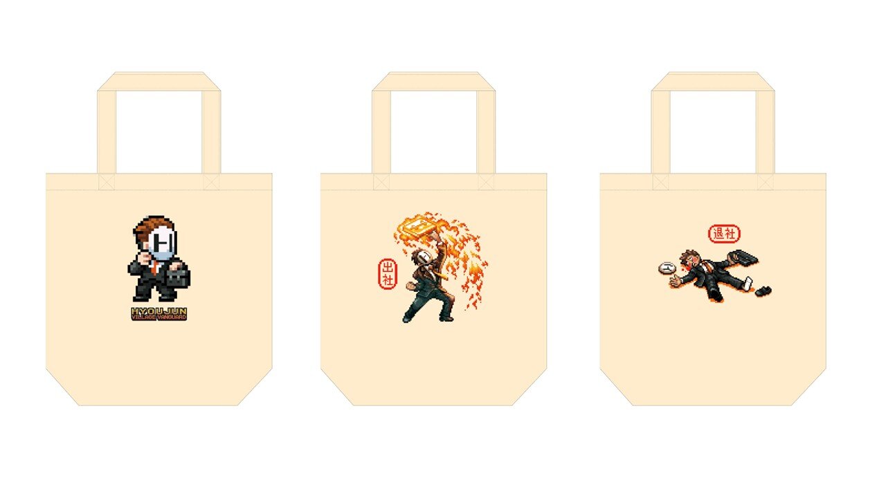 標準」×ヴィレッジヴァンガード～スペシャルコラボグッズが登場