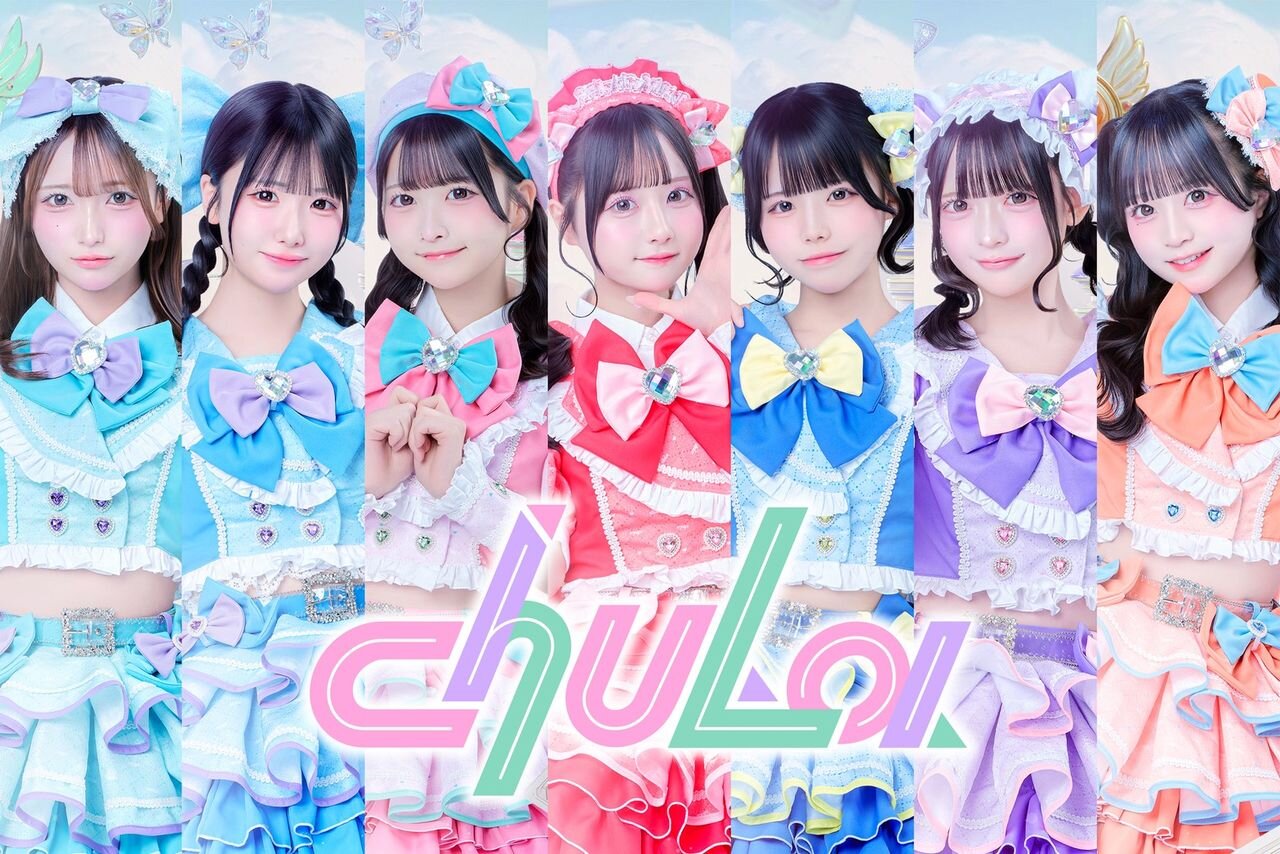 6/6(土)chuLaシングル『ジュリセン☆ちゅら無双』 ミニライブ＆特典会 のメイン画像
