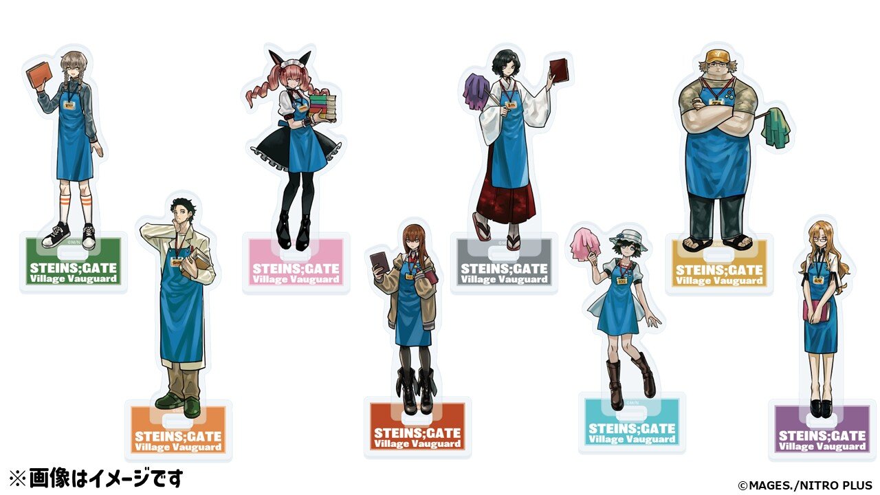 STEINS;GATE』×ヴィレッジヴァンガード ～スペシャルコラボグッズが