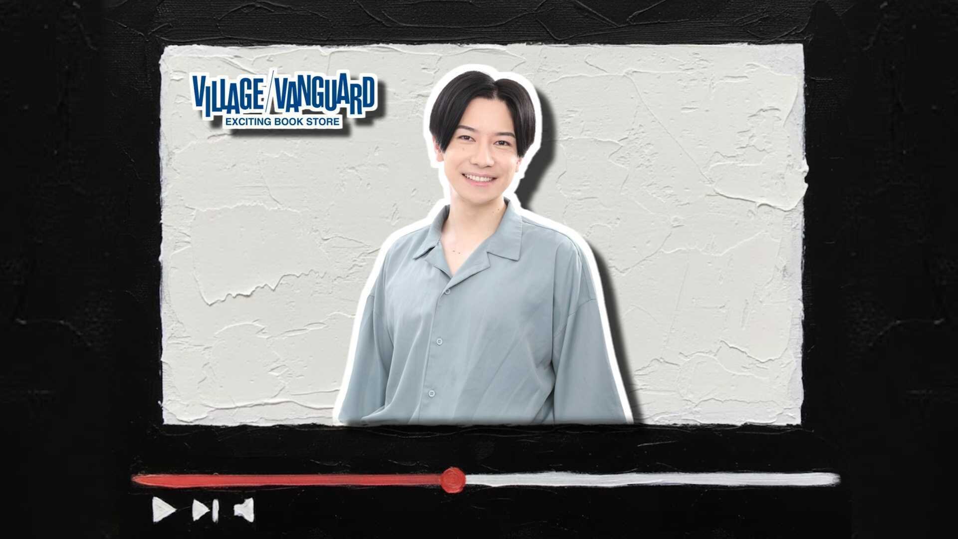 スタルケルの玩具オフ会 in ヴィレッジヴァンガード のメイン画像