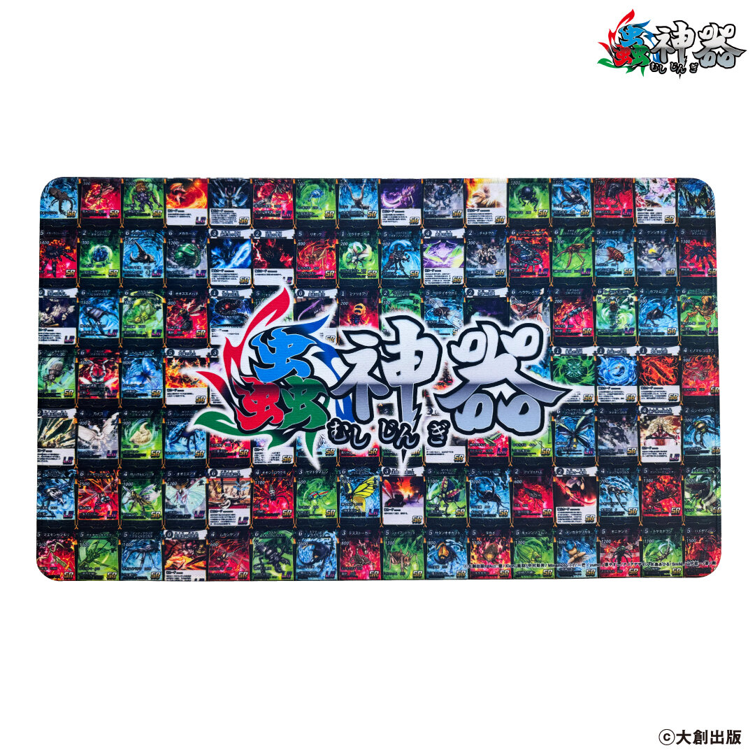 大人気トレーディングカードゲーム＜蟲神器＞の期間限定SHOP「蟲神器