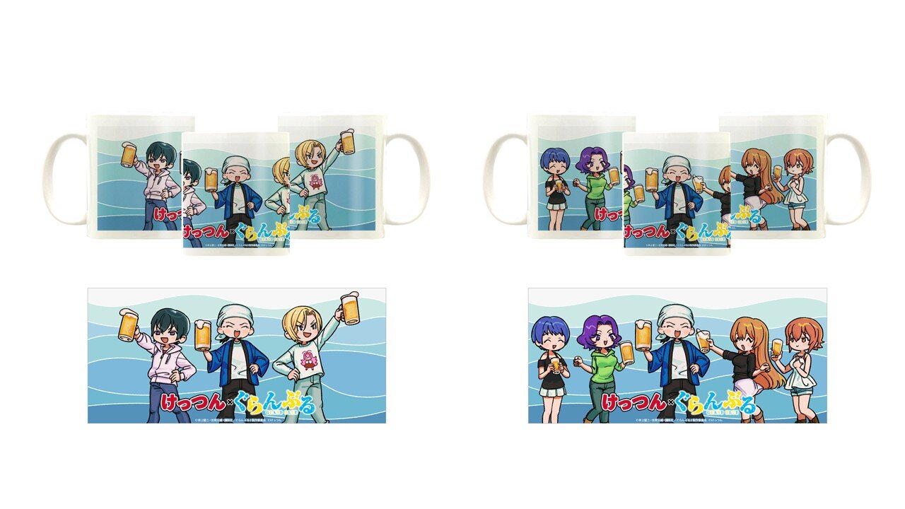 マグ.jpg