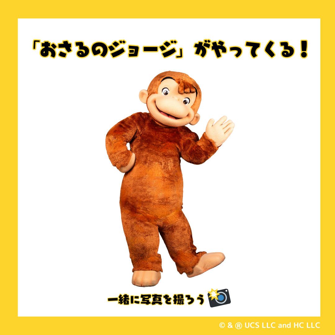 20250910更新.png