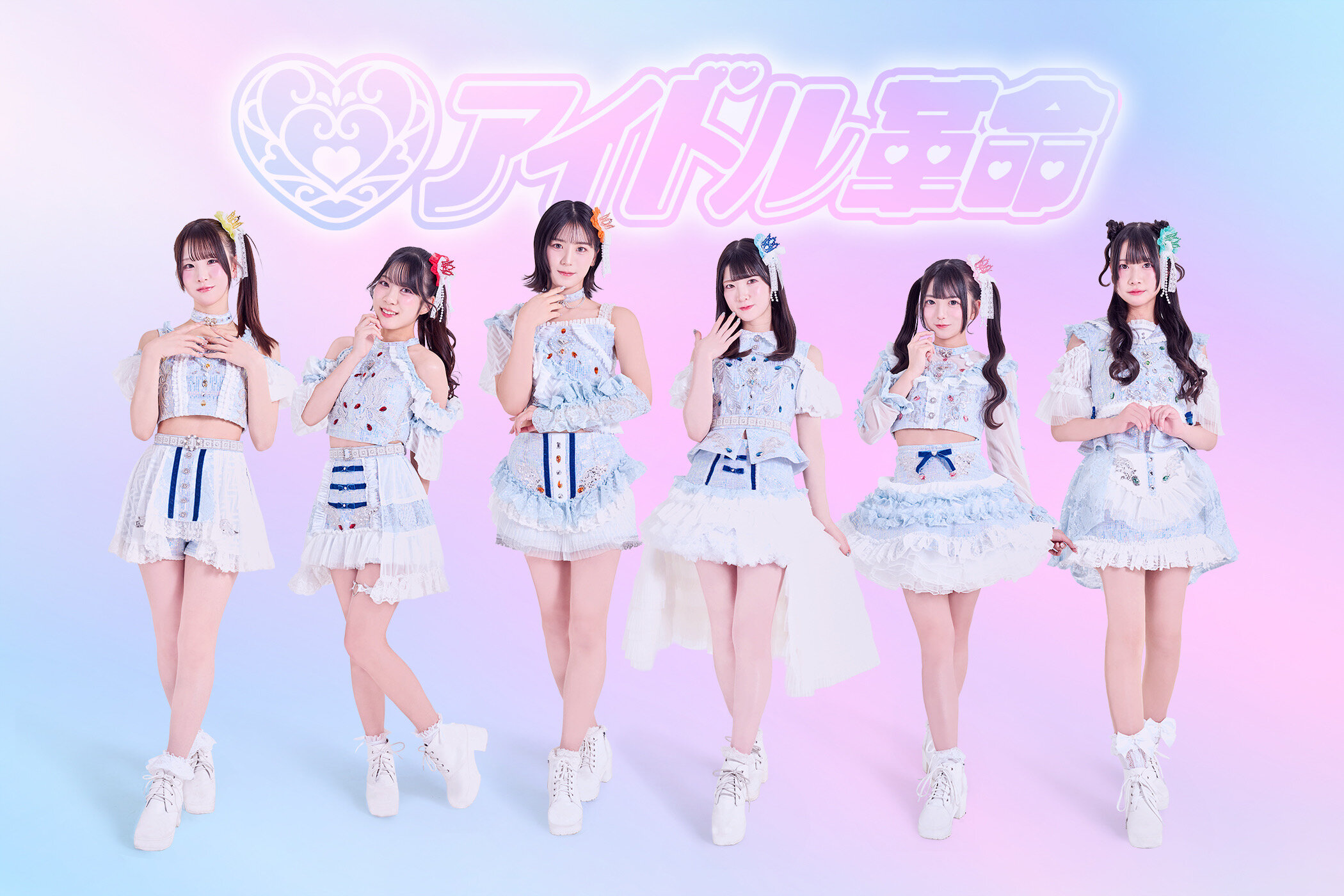 アイドル革命】1stミニアルバム『タイトル未定』ミニライブ＆特典会