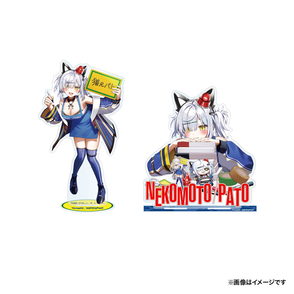 猫元パト】ヴィレッジヴァンガードコラボグッズ～店頭発売決定