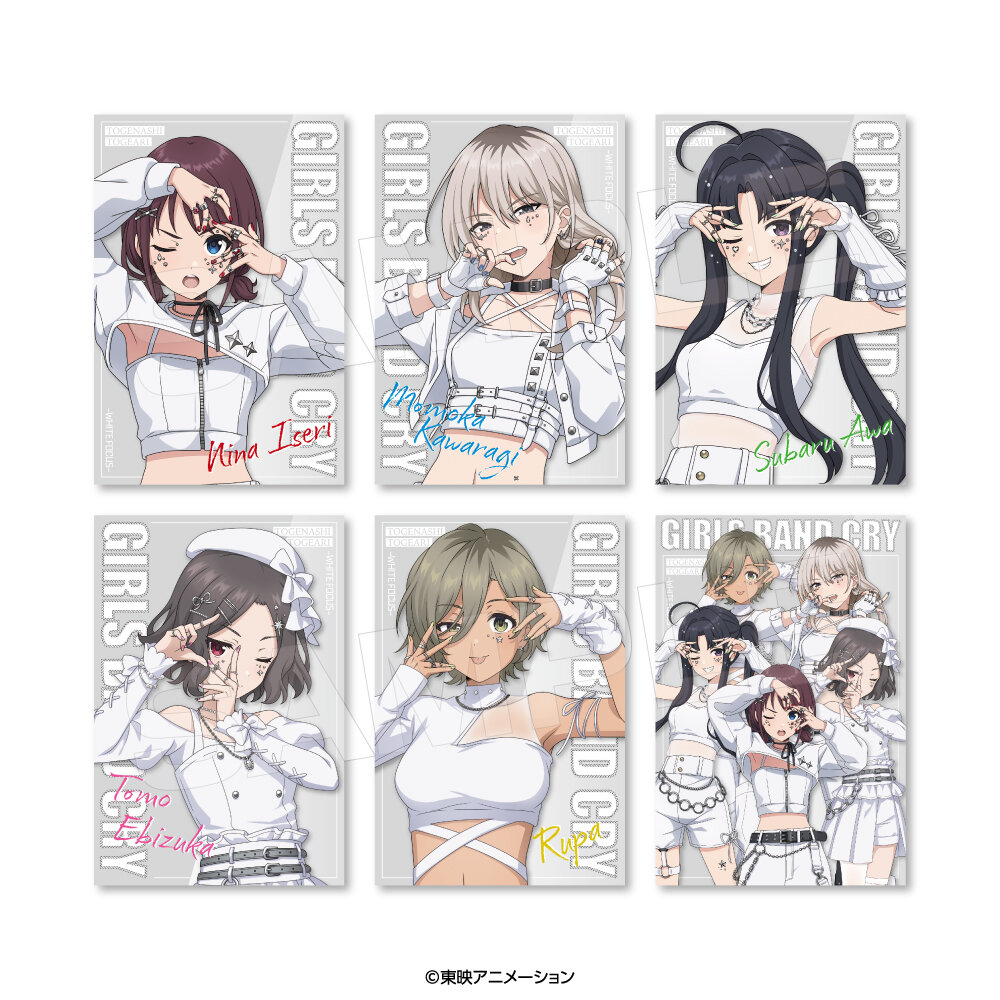 ガールズバンドクライ】ヴィレッジヴァンガード限定グッズ第4弾