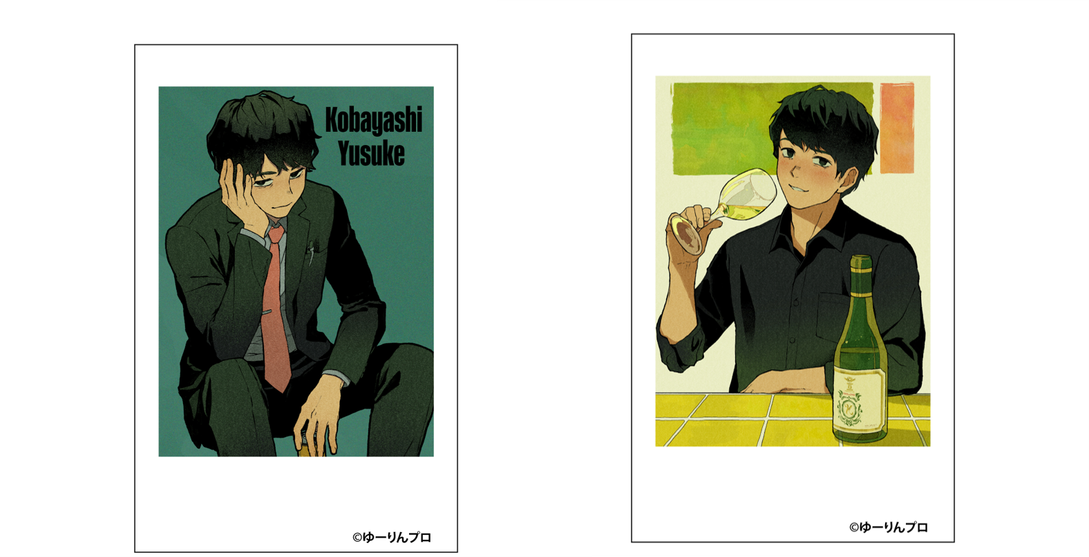 小林裕介さんサイン入り写真【懸賞当選品】 小林裕介さんサイン入り写真【懸賞当選品】 2025年最新】小林裕介 サインの